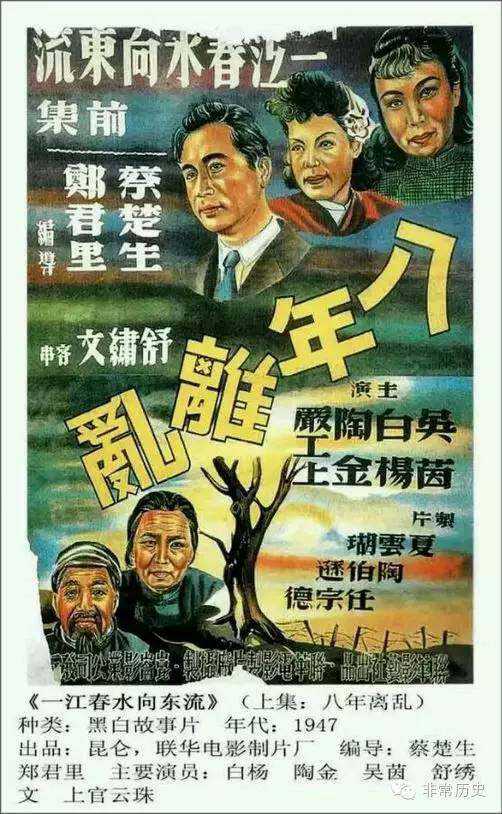 巴黎-萨克雷大学学历认证办理
